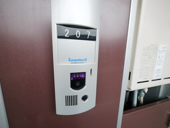 レオパレスロワール 130の物件内観写真